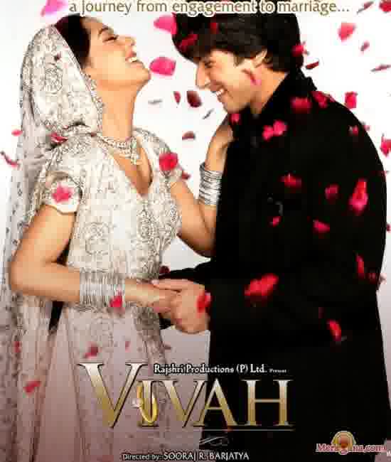 Poster of Vivah (2006)